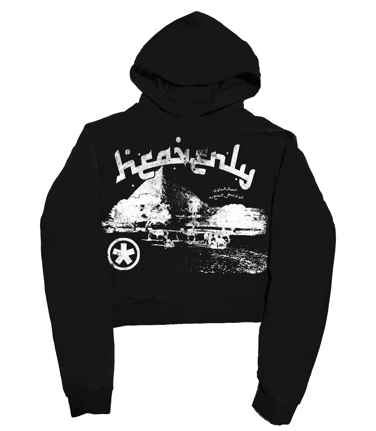 'HEAVENLY II' 500G HEAVYWEIGHT HOODIE